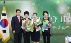 생그린, 그린매니저 세미나