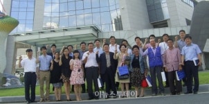 한국농어촌공사, 광주 등촌 광암마을과 간담회