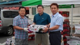 수원시 농수산물도매시장, 농수산물 기증