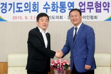 경기도의회, 제302회 임시회부터 수화통역 실시