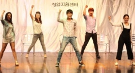 금융뮤지컬 미스e의 시크릿 머니