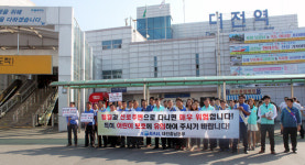 철길건널목 앞에서는 일단 정차 해주세요