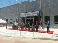 이천시, 탁구전용체육관 19일 개관