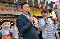 성남시, 단대전통시장 소셜 방송국 정류장 개국