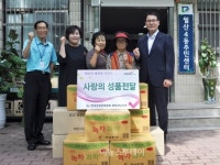한국건강관리협회 광주전남지부, 사랑의 성품 전달