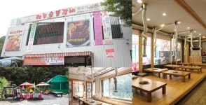 20년 전통의 노하우를 듣다 태능숯불갈비