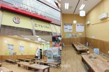 능이버섯과 닭의 만남, 본가능이백숙 곽복순 대표를 만나다