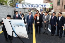 광주시, 경안지구대 주변 도시계획도로 개통