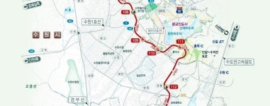 용인시, 인덕원선 흥덕 경유 확정