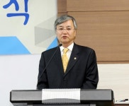 [포토] 최동규 청장, 대한변호사협회 지식재산연수원 출범 참석