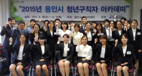 [기획] 용인시 일자리 5만개 만들기 현장행정 질주