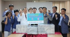 위희수 목포기독병원장 전남선수단에 의료물품 지원