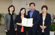 수원시, 영통육아종합지원센터 운영 위탁