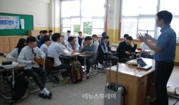 해남공고, 중소기업에 대한 편견 해소 나서