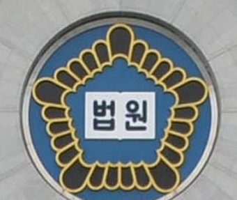 법원, 음주운전 추돌사고 낸 연극배우에 벌금 700만원 선고