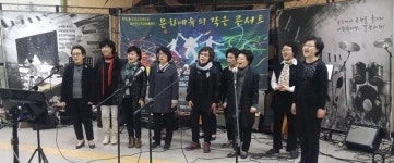 용인시 죽전2동, 죽전역 마지막 작은 콘서트 개최