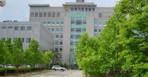 전북지방경찰청 지능범죄수사대, 경찰 내 자부심 견인 주목