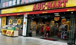 ABC마트, 울산성남점 그랜드 오픈 기념 이벤트 진행