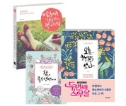 추억의 손글씨를··· 감성자극 아날로그 상품 불티