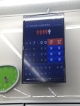 한국공항公, 제주도 CU편의점서 제주공항 운항정보 서비스