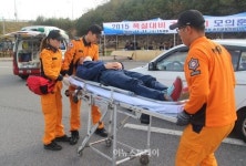 익산지방국토관리청, 동절기 비상근무 돌입