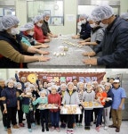 무지개복지센터, 지역사회공헌 위해 앞장