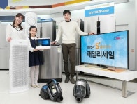 '삼성전자 S 골드러시 패밀리 세일' 기간 연장