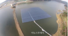 함평 대동수상태양광발전소, 수익금 일부 기부