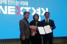 경기중기센터,  2015 여성기업 대상 5개사 시상