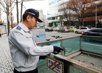 중부서, 중앙로 차 없는 거리 점검 이상무