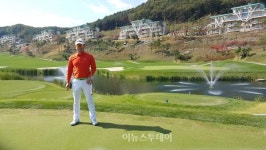 밀리토피아 골프연습장, 동계 이벤트 진행