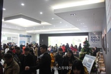충주 센트럴 푸르지오 견본주택에 2만3000명 방문