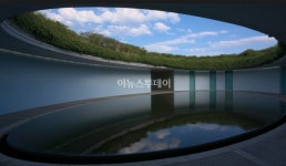 참좋은여행, 일본 다카마츠 나오시마 선봬