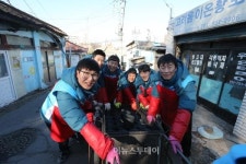 대우건설 신입사원, 사랑의 연탄나눔 봉사활동 진행