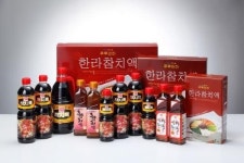 한라식품 신년맞이 설 선물세트 할인 행사 돌입