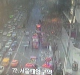 서울대입구역 인근 건물서 화재 대피 마무리
