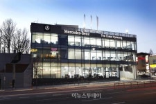 벤츠 코리아, 죽전 서비스센터 확장 이전