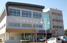 기성종합복지관, 개관 6년 이용객 100만 돌파