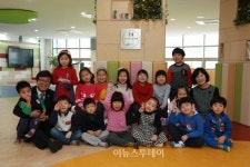 세종시 연세유치원, 우수 어린이놀이시설 인증