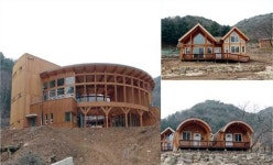 산림탄소흡수량 인증 사업 탄생