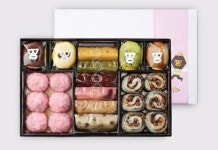 설날 선물, 싼 게 다홍치마…싸고(Cheap) 매력적인(Chic) 칩 치크 선물세트