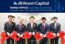 JB우리캐피탈, 베트남 하노이로 첫 해외 진출