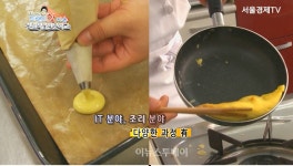 경원직업전문학교, 고교위탁교육