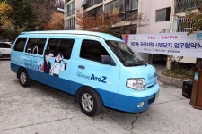 부천시, 행정.재정.공간.교통 4대 혁신 추진