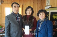 순천교육청, 설 맞아 어려운 이웃 위문