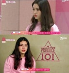프로듀스101 JYP 전소미, 제아로부터 혹평 회사에 대한 부담 있었다