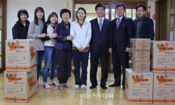 광주지방조달청, 사회복지시설 봉사활동