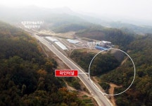 영동군, 와인산업 육성 박차