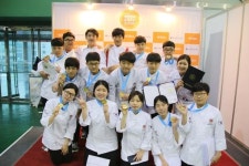 한국조리예술학원, 2016대한민국 국제요리경연대회 참가자 선착순 모집