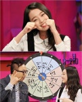 해피투게더3 이수민 미용실 언니가 95년생이냐고 물어…01년생이다